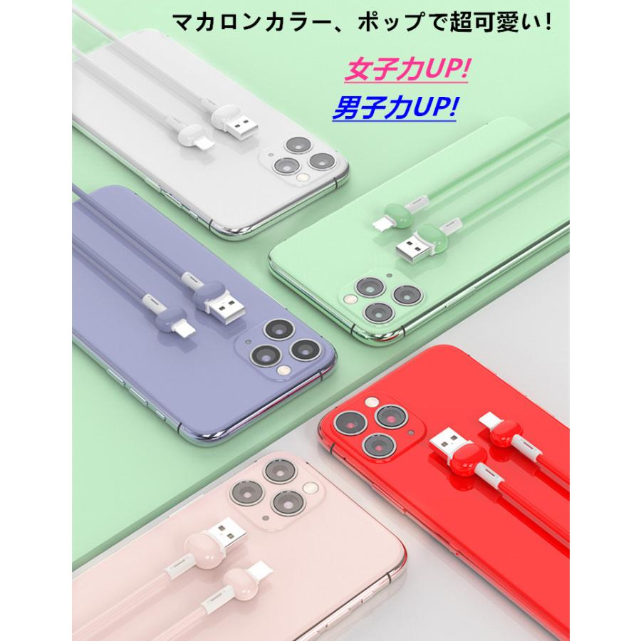 3本セット iPhone 充電ケーブル Lightning Type-C 充電 ケーブル 1m 急速充電 ライトニング タイプC USB スマホ iPhone15 iPad Android 充電コード 断線しにくい｜qrshoji｜04