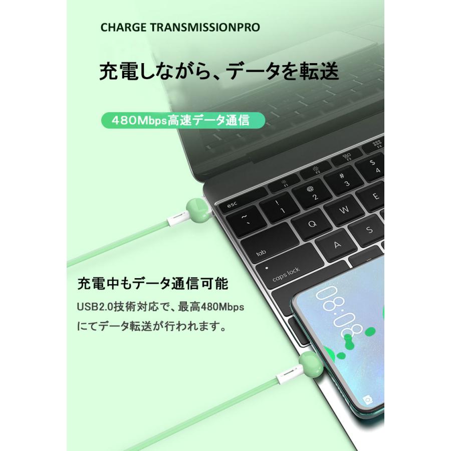 3本セット Type-C 充電 ケーブル 3.0A 急速充電 1m 高耐久 断線防止 QC3.0対応 USB TypeC タイプC ケーブル スマホ iPad 充電コード 充電器 データ転送 かわいい｜qrshoji｜12