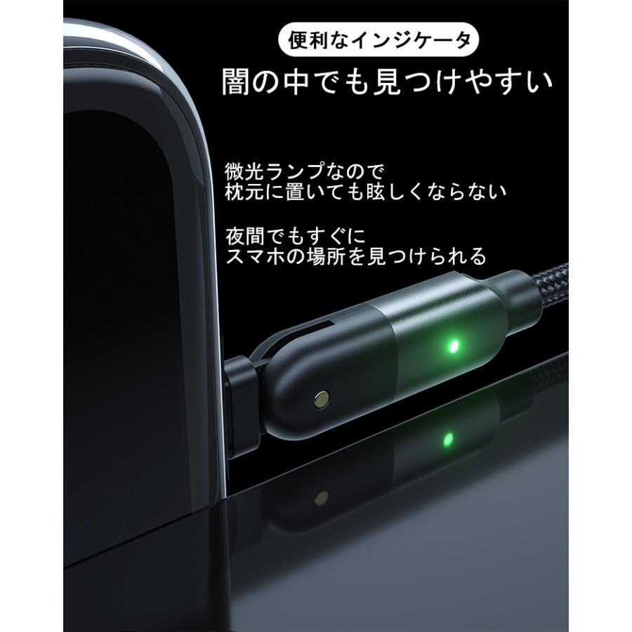 iPhone 【180度回転 断線しにくい】iPhone ケーブル Type-C 充電 iPhone 【180度回転 断線しにくい】iPhone ケーブル Type-C 充電