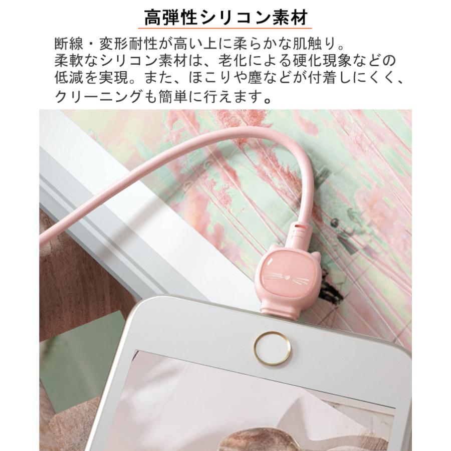 Iphone 充電 ケーブル 猫デザイン かわいい 断線防止 1m ライトニングケーブル Iphone13 充電ケーブル Iphone12 Ipad 急速充電 スマホ Usb 充電器 3c Cb0011 Queen Rock 通販 Yahoo ショッピング
