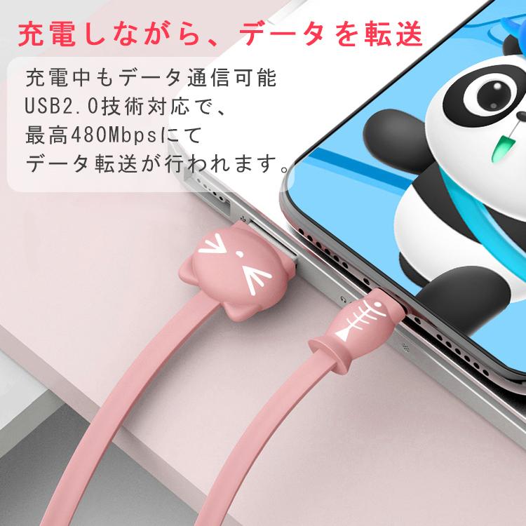 フライングタイガーの魚コード iPhone充電ケーブル 魚コードUSB」問題の進展について - 明和電機 - Maywa Denki明和電機