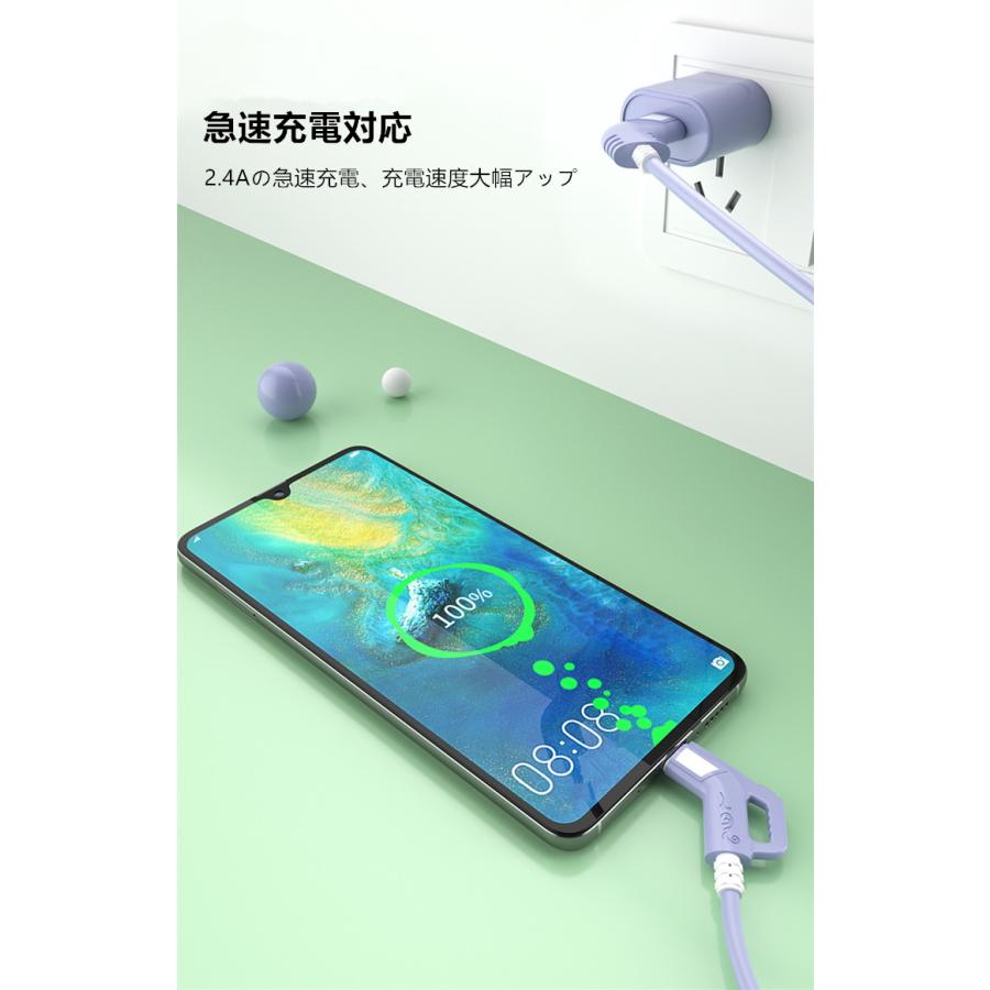 Iphone 充電 ケーブル 1m 100cm ライトニングケーブル Ipad 充電ケーブル Iphone11 2 4a 急速充電 スマホ タブレット Usb ケーブル アイフォン 充電 コード 丈夫 3c Cb001522 Queen Rock 通販 Yahoo ショッピング
