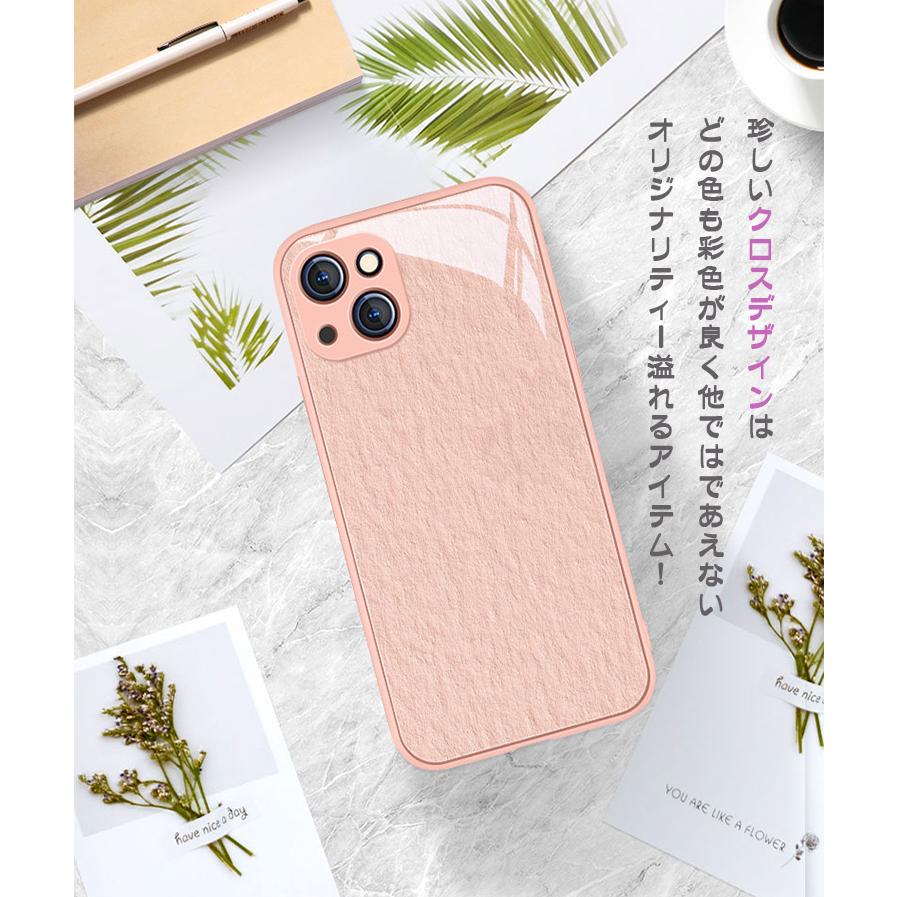 iPhone15 ケース iPhone13 iPhone14 ケース iPhone15 Pro iPhone12 ケース iPhone11 ケース iPhoneケース スマホケース iPhone13 mini Pro Max 15Plus ケース｜qrshoji｜04