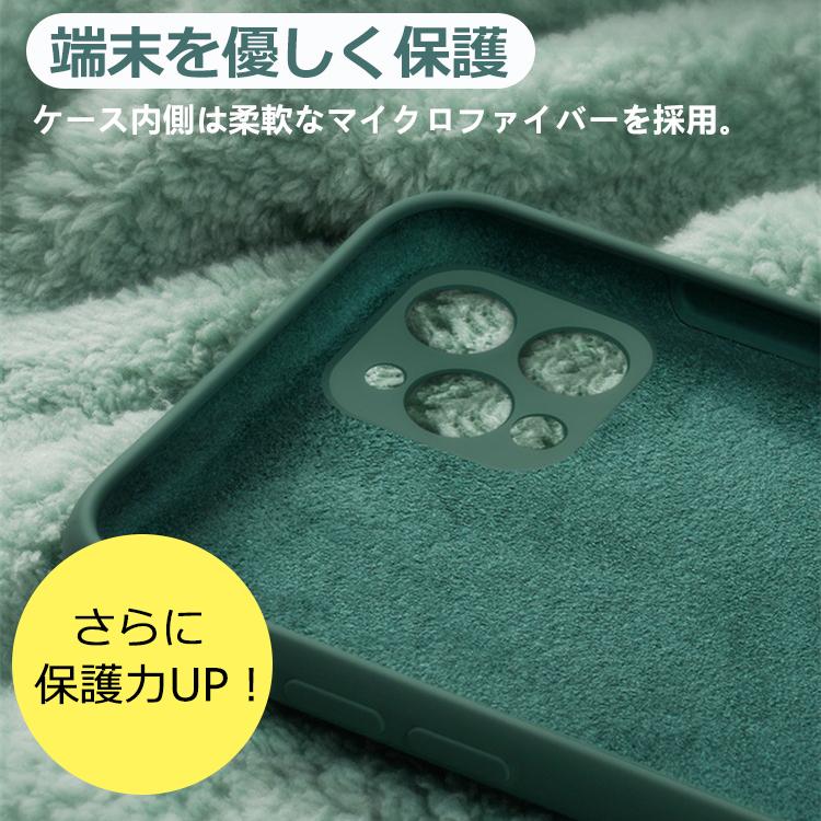 iPhone17 ケース iPhone16e iPhone16 ケース iPhone14 iPhone15 ケース iPhone17 Air Pro Max Plus iPhone12 iPhone13 mini ケース iPhone11 SE3 ケース カバー | iPhone | 10