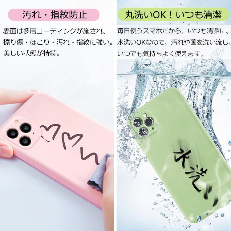 iPhone17 ケース iPhone16e iPhone16 ケース iPhone14 iPhone15 ケース iPhone17 Air Pro Max Plus iPhone12 iPhone13 mini ケース iPhone11 SE3 ケース カバー | iPhone | 11
