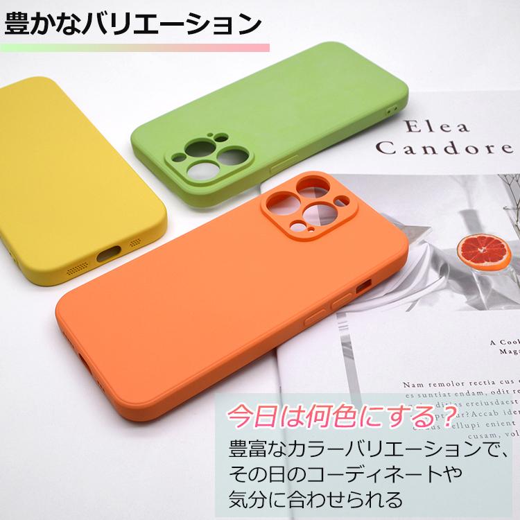iPhone17 ケース iPhone16e iPhone16 ケース iPhone14 iPhone15 ケース iPhone17 Air Pro Max Plus iPhone12 iPhone13 mini ケース iPhone11 SE3 ケース カバー | iPhone | 12