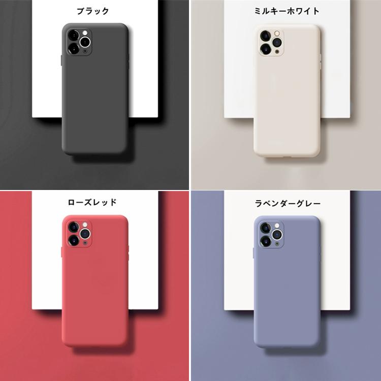 iPhone15 ケース iPhone15 Pro Plus iPhone14 ケース iPhone13 ケース iPhone11 iPhone12 ケース カバー iPhone SE3 12 13 mini Pro Max XRXS78 ケース シリコン｜qrshoji｜17