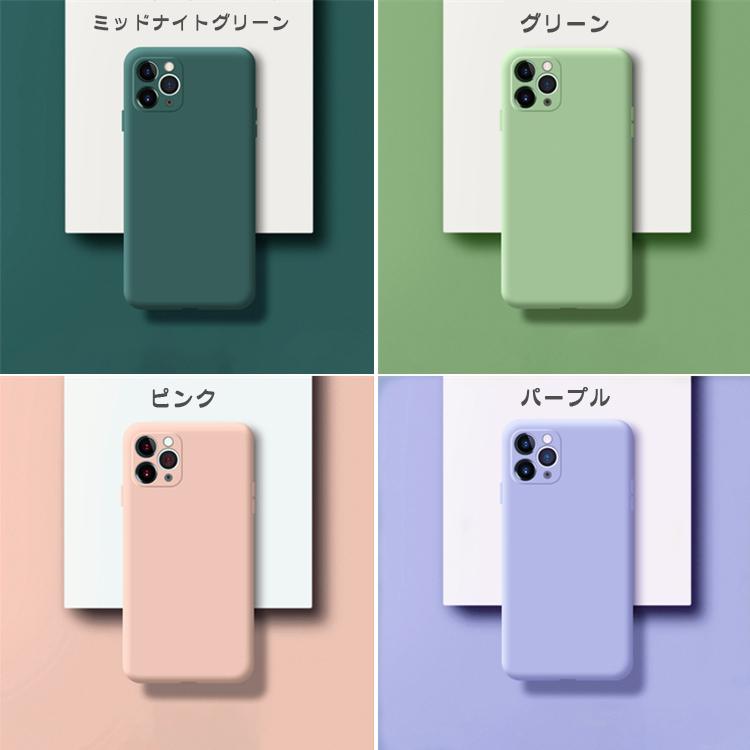 iPhone17 ケース iPhone16e iPhone16 ケース iPhone14 iPhone15 ケース iPhone17 Air Pro Max Plus iPhone12 iPhone13 mini ケース iPhone11 SE3 ケース カバー | iPhone | 18
