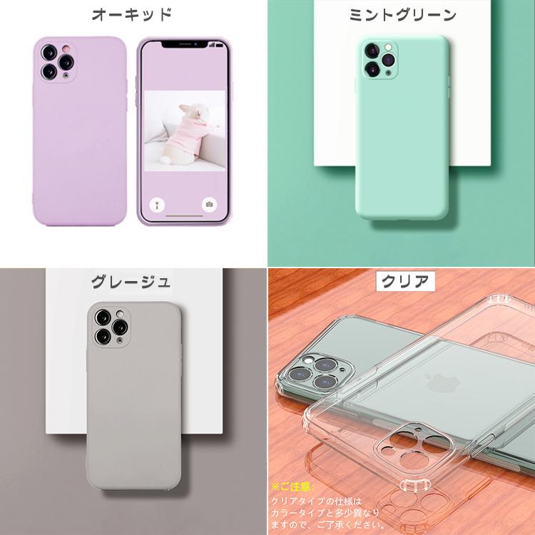 iPhone17 ケース iPhone16e iPhone16 ケース iPhone14 iPhone15 ケース iPhone17 Air Pro Max Plus iPhone12 iPhone13 mini ケース iPhone11 SE3 ケース カバー | iPhone | 20