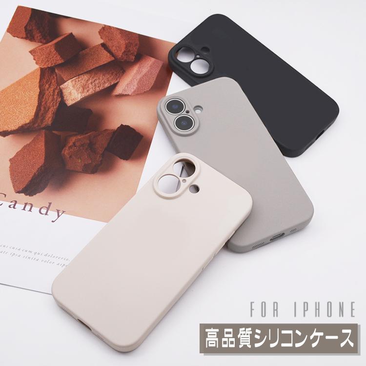 iPhone17 ケース iPhone16e iPhone16 ケース iPhone14 iPhone15 ケース iPhone17 Air Pro Max Plus iPhone12 iPhone13 mini ケース iPhone11 SE3 ケース カバー | iPhone | 02