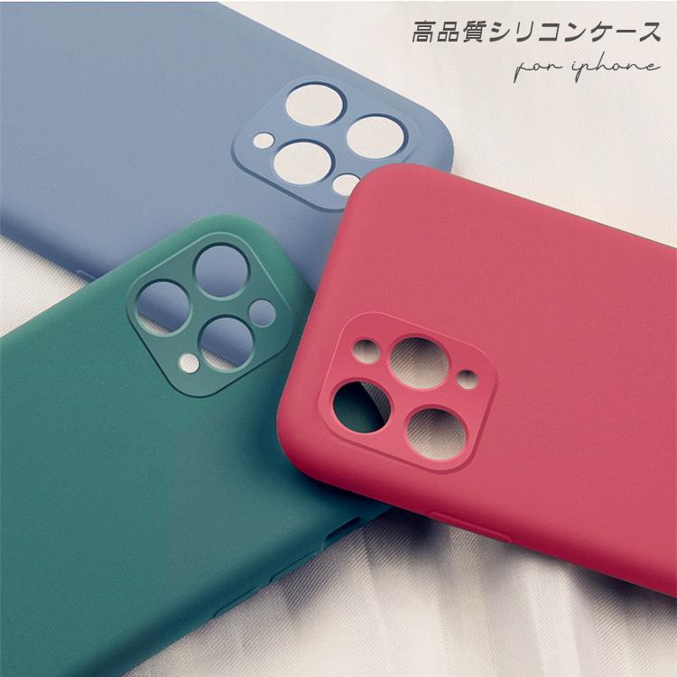 iPhone17 ケース iPhone16e iPhone16 ケース iPhone14 iPhone15 ケース iPhone17 Air Pro Max Plus iPhone12 iPhone13 mini ケース iPhone11 SE3 ケース カバー | iPhone | 03