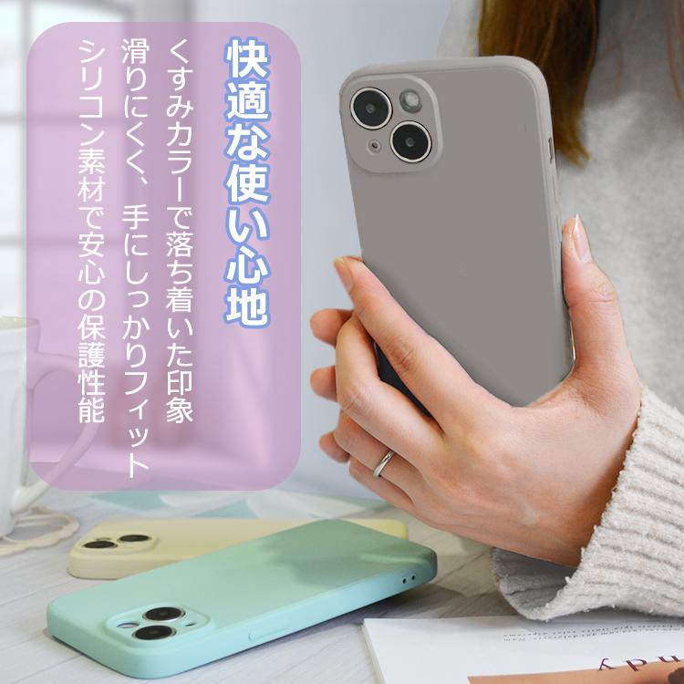 iPhone17 ケース iPhone16e iPhone16 ケース iPhone14 iPhone15 ケース iPhone17 Air Pro Max Plus iPhone12 iPhone13 mini ケース iPhone11 SE3 ケース カバー | iPhone | 04