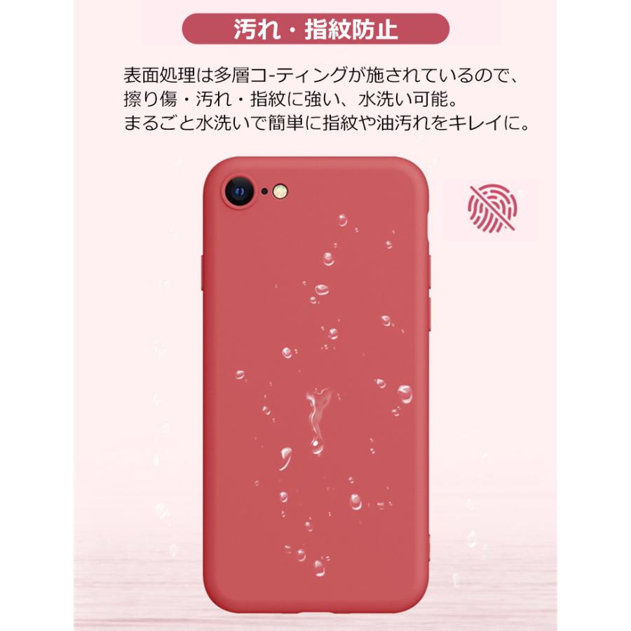 iPhone iPhone17e ケース iPhone16e SE 第3世代 アイフォン17e SE3 第