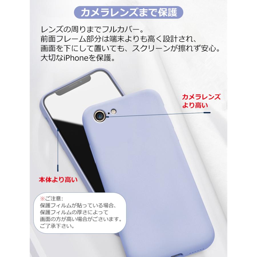 iphone se 第3世代　128GB 白色　 ケース付き Amazon | 【整備済み品】 Apple iPhone SE（第3世代） 128GB