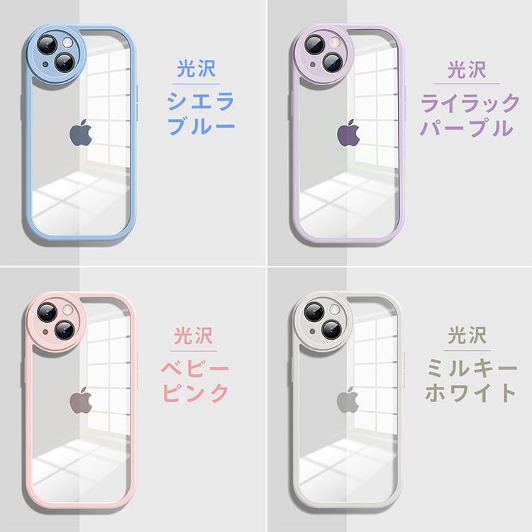 iPhone iPhone16 ケース iPhone15 iPhone13 iPhone14 Pro Max iPhone iPhone16 ケース iPhone15 iPhone13 iPhone14 Pro Max