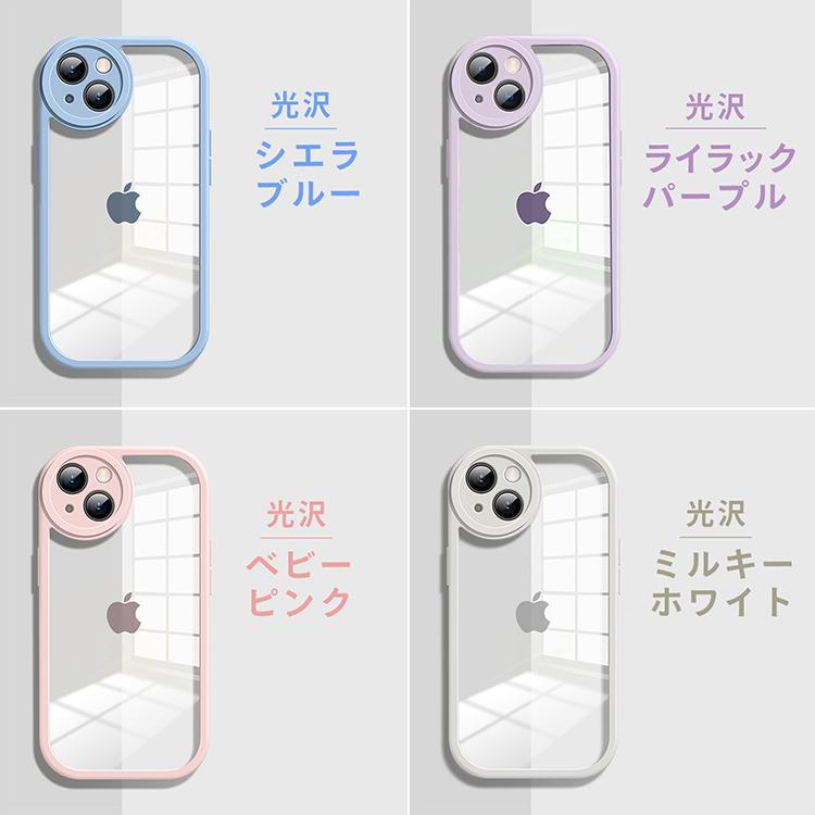 iPhone15 ケース iPhone13 iPhone14 ケース iPhone15Pro iPhone14Pro iPhone12 ケース iPhone15ProMax Plus クリア iPhoneケース シリコン カバー かわいい 韓国｜qrshoji｜16