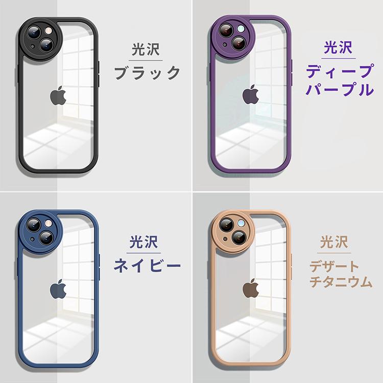 新品　iPhone16 ケース Amazon.com: MIODIK for iPhone 16 Pro Case Clear Glitter