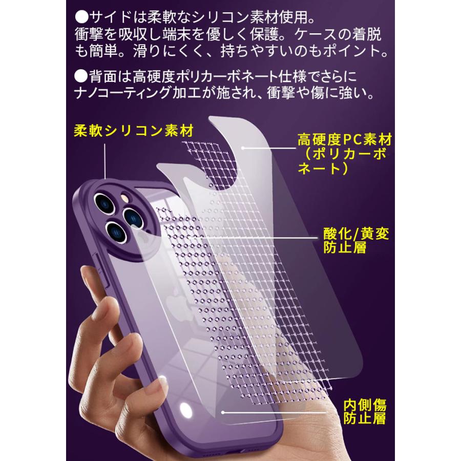 iPhone iPhone16 ケース iPhone15 iPhone13 iPhone14 Pro Max iPhone iPhone16 ケース iPhone15 iPhone13 iPhone14 Pro Max