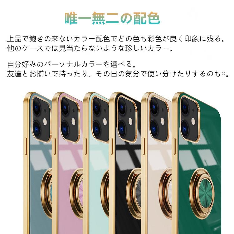 一点限り✨️ iPhone 15 Pro Max用 ケース 高級感 ラグジュアリー iPhone iPhone15 ケース 高級感 リング付き Pro Max Plus iPhone