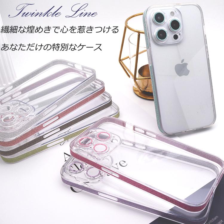 なるせのすまほけーす iPhone15 クリア iPhone15 iPhone 14 13 ケース クリア 写真やカードが入るケース