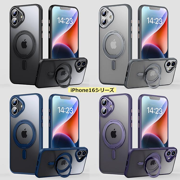 iPhone MagSafe対応 iPhone17 ケース iPhone18Pro iPhone17e iPhone16