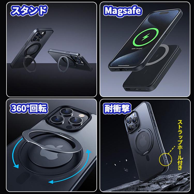 Apple iPhone16e ブラック 128GB MagSafe対応ケース Amazon.co.jp: ESR iPhone 16e ケース【3倍米軍MIL規格・MagSafe対応