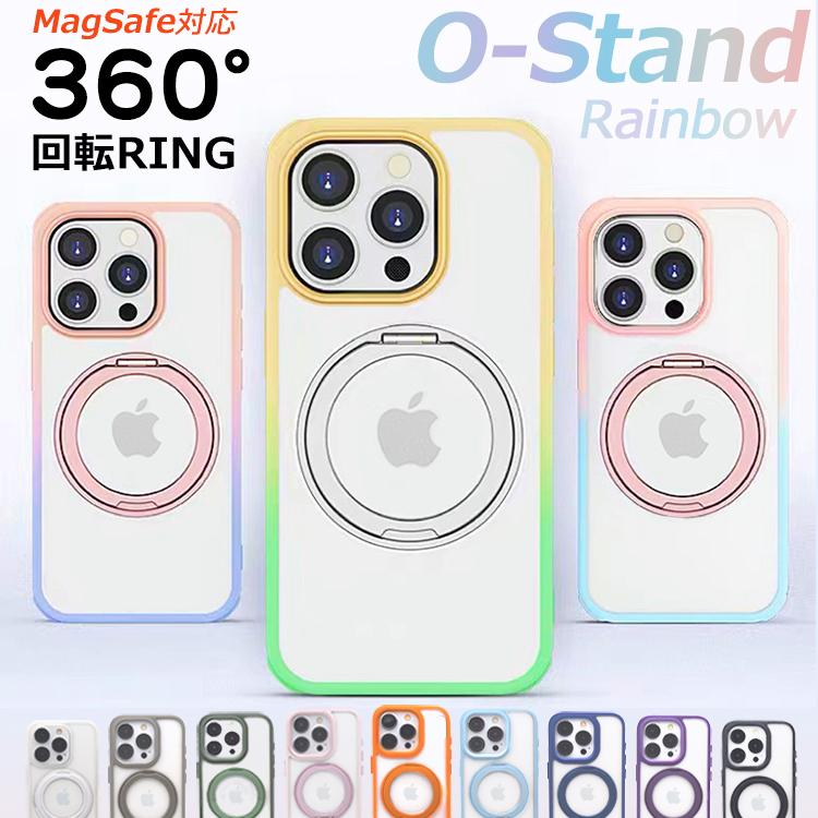 iPhone 【多機能360°回転スタンド】Magsafe対応 iPhone16 ケース iPhone 【多機能360°回転スタンド】Magsafe対応 iPhone16 ケース