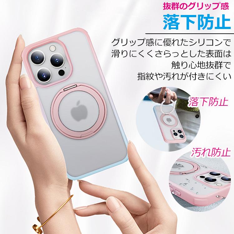 iPhone 【多機能360°回転スタンド】Magsafe対応 iPhone16 ケース iPhone 【多機能360°回転スタンド】Magsafe対応 iPhone16 ケース
