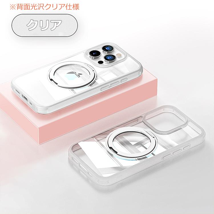 iPhone 【多機能360°回転スタンド】Magsafe対応 iPhone16 ケース iPhone 【多機能360°回転スタンド】Magsafe対応 iPhone16 ケース