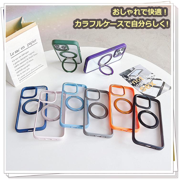 iPhone 【360°回転スタンド】Magsafe対応 iPhone17 ケース iPhone16