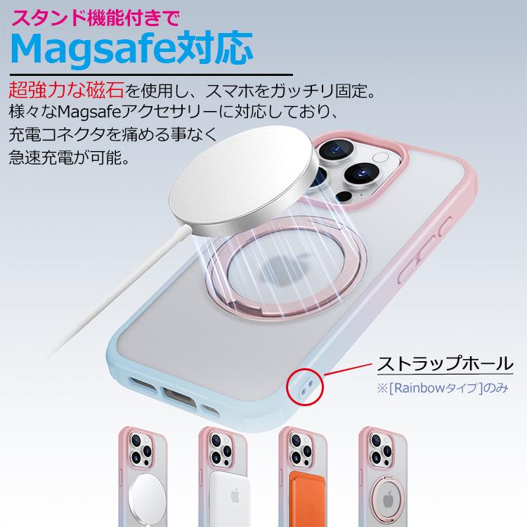 iPhone 【多機能360°回転スタンド】Magsafe対応 iPhone16 ケース iPhone 【多機能360°回転スタンド】Magsafe対応 iPhone16 ケース