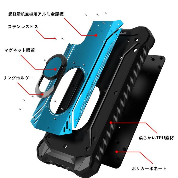 超軽量航空アルミ素材 頑丈 耐衝撃に強い Iphone11 ケース Iphone 11 Pro Max ケース Iphone Se2 ケース Iphone Xr X Xs Max 7 8 ケース Iphone12 ケース 3c Cs0012 Queen Rock 通販 Yahoo ショッピング