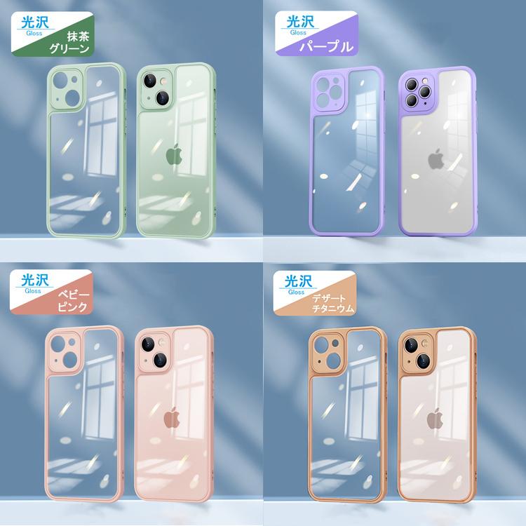 iPhone マット/光沢 iPhone17 ケース iPhone16 iPhone17e iPhone16e