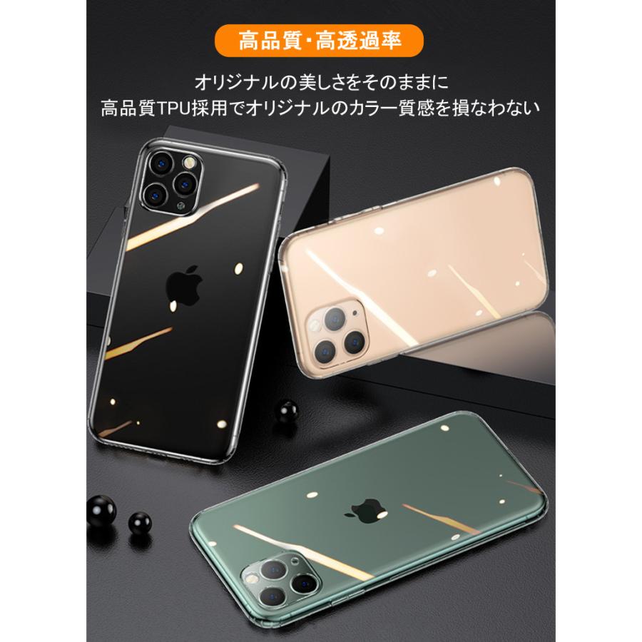 iPhone iPhone17 ケース iPhone16e iPhone17e iPhone16 iPhone14