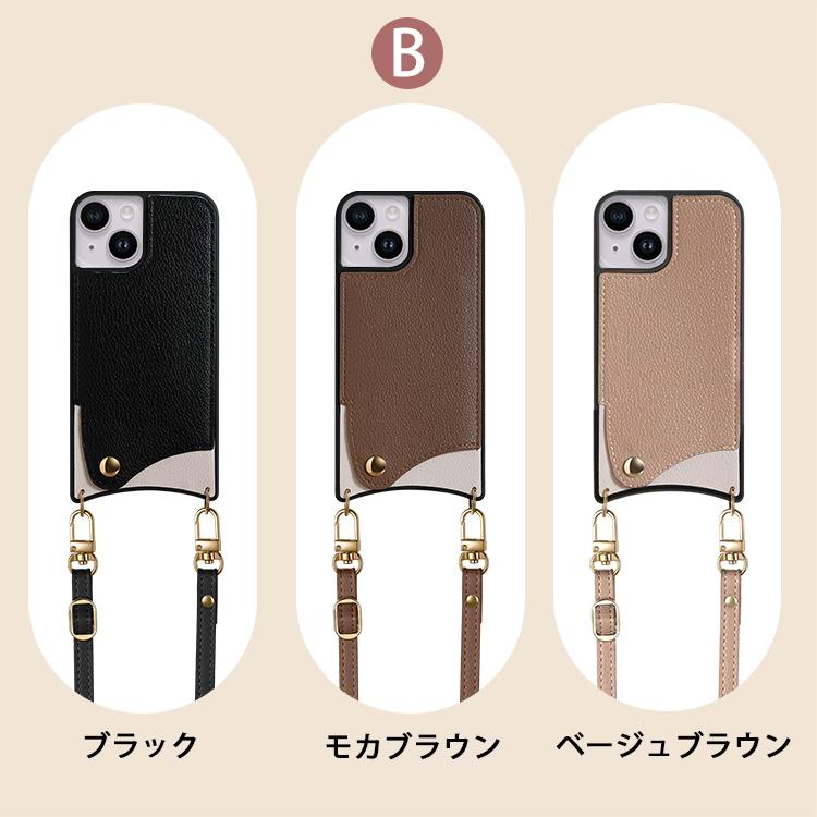 iPhone スマホショルダー iPhone16 ケース iPhone16e iPhone15