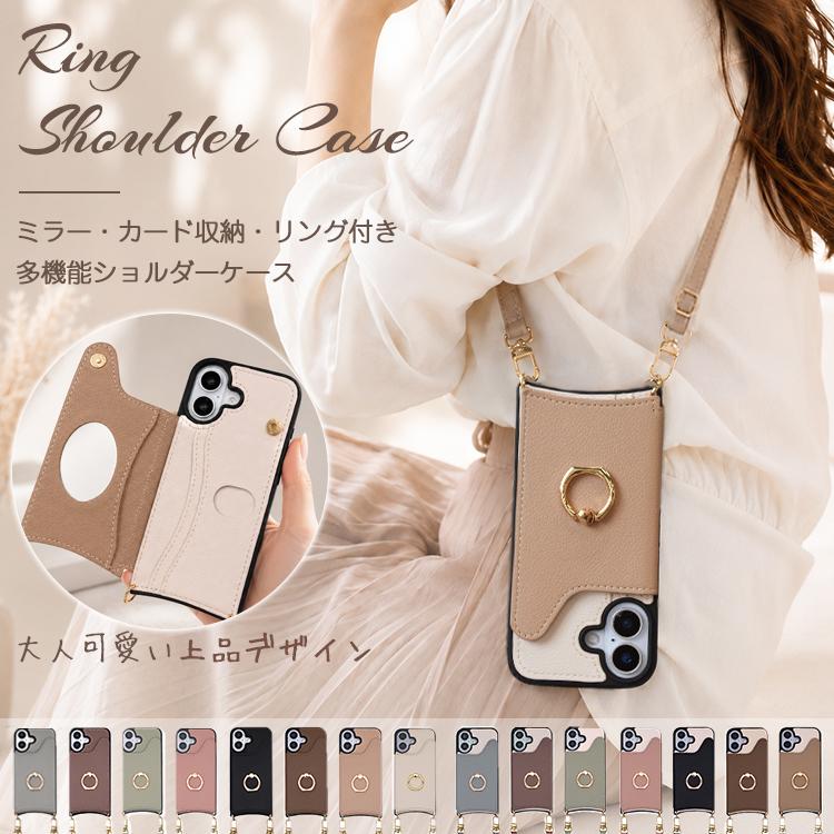 【カード収納/リング付き】スマホショルダー iPhone17 ケース iPhone18Pro iPhone17e ケース iPhone16 16e 15 14 iPhone13 12 mini 11 iPhone18 Pro Max ケース