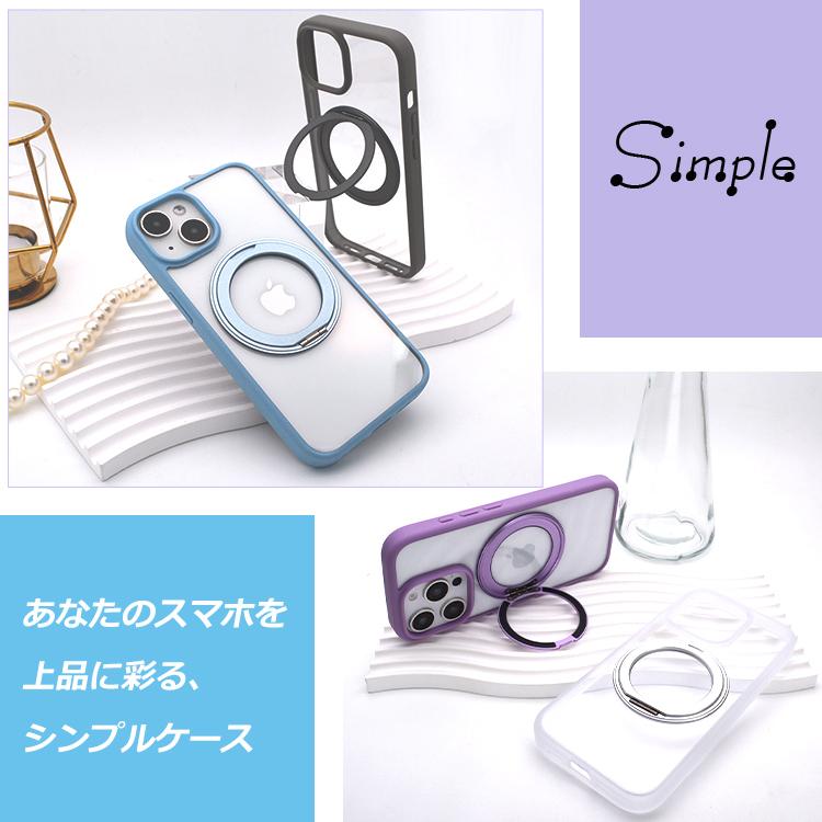 iPhone 【多機能360°回転スタンド】Magsafe対応 iPhone16 ケース iPhone 【多機能360°回転スタンド】Magsafe対応 iPhone16 ケース