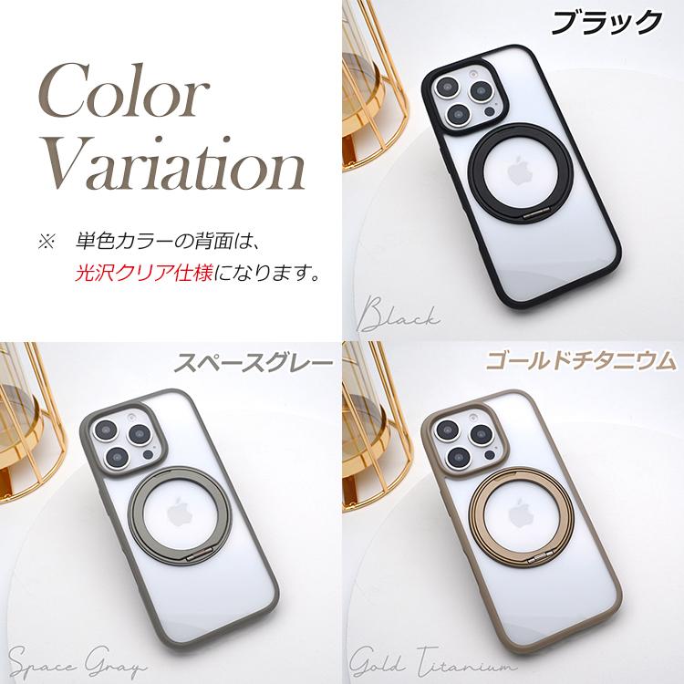 【サイズ:iPhone16用_色:クリア】【透明度爆上がり・多機能360度回転ス Amazon.co.jp: 【多機能360度回転スタンド・O型リング創始者
