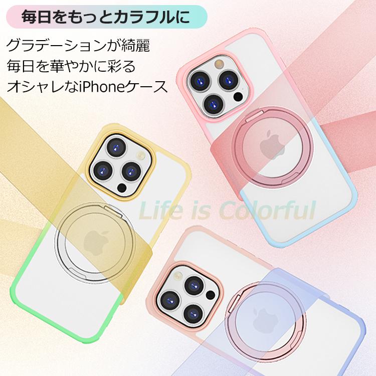 iPhone 【360°回転スタンド】Magsafe対応 iPhone17 ケース iPhone15