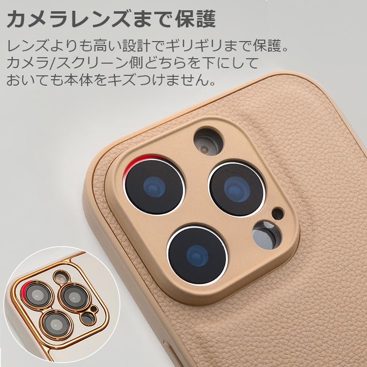 iPhone 【高級感】iPhone17 ケース iPhone18Pro iPhone17e iPhone16