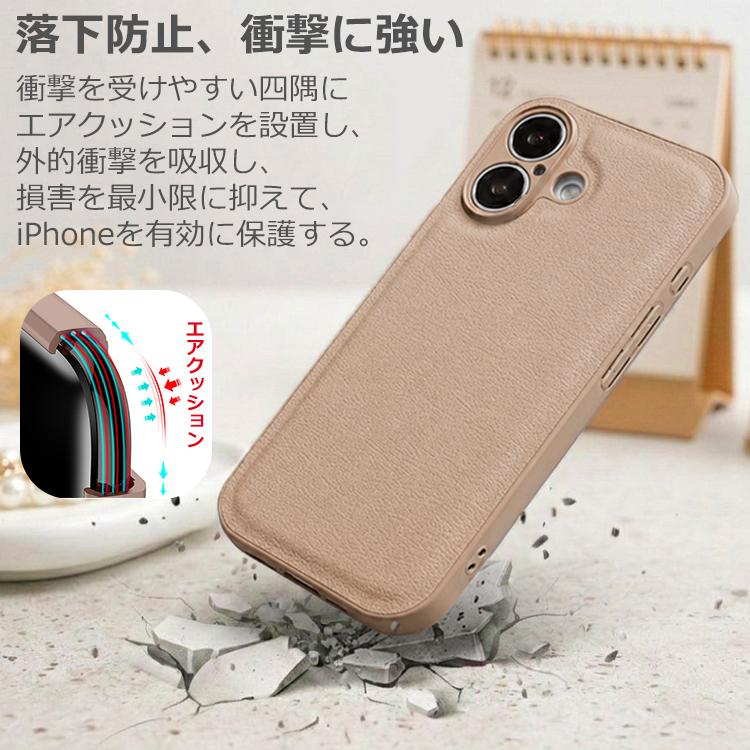 iPhone 【高級感】iPhone17 ケース iPhone18Pro iPhone17e iPhone16