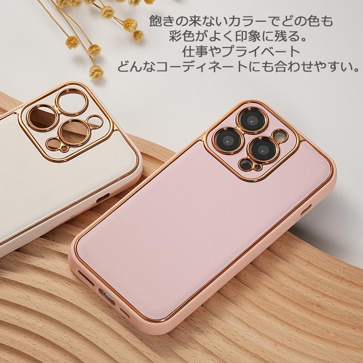 【美品】iPhone16 512GB ケース付き Amazon | 【整備済み品】Apple iPhone 16 512GB ピンク SIM