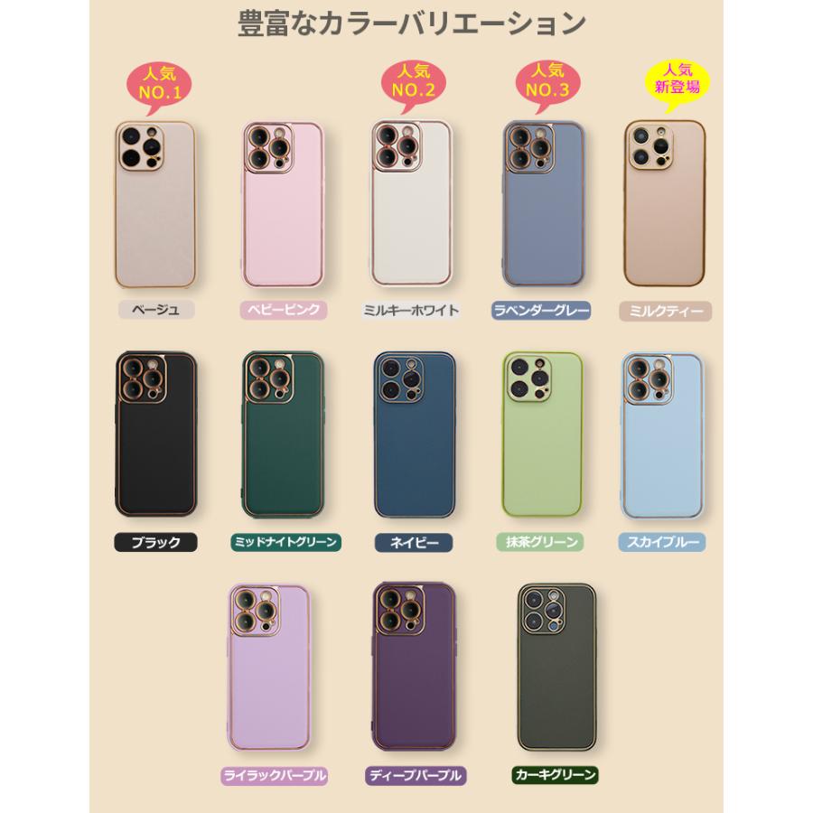 iPhone iPhone16 ケース iPhone15 レザー iPhone13 iPhone14 iPhone iPhone16 ケース iPhone15 レザー iPhone13 iPhone14