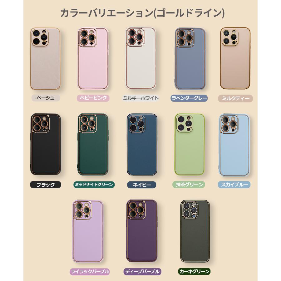 iPhone 【高級感】iPhone17 ケース iPhone18Pro iPhone17e iPhone16
