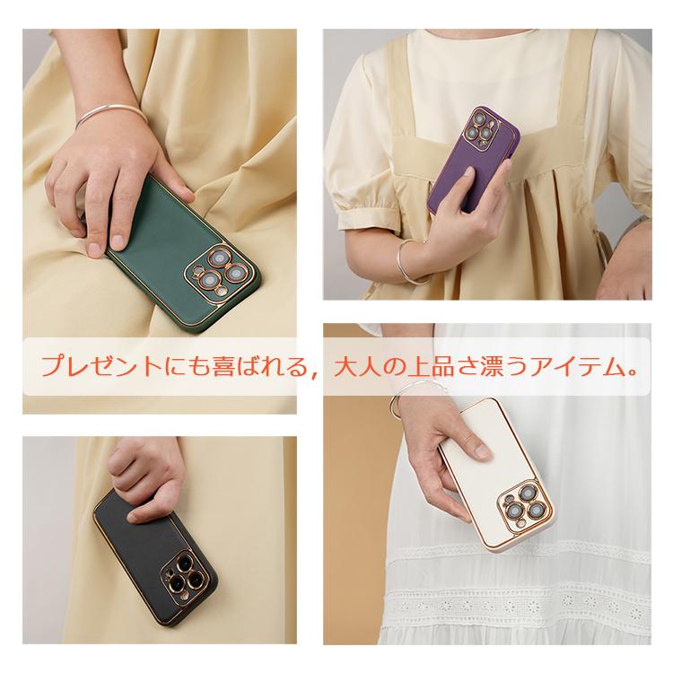 iPhone SE 第3世代 ケース レザーケース SE3 第2世代 第三世代 第二