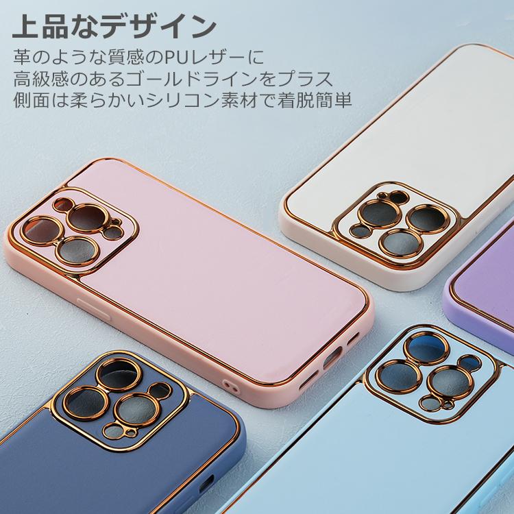 iPhone SE 第3世代 ケース レザーケース SE3 第2世代 第三世代 第二