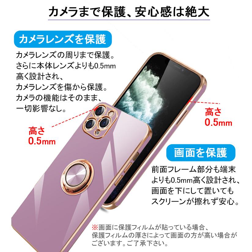 iPhone15 ケース iPhone15 Pro iPhone14 ケース 15Plus iPhone11 iPhone12 iPhone13 ケース リング付き iPhone SE3 XRXS87 iPhone13 12 mini Pro Max ケース｜qrshoji｜10