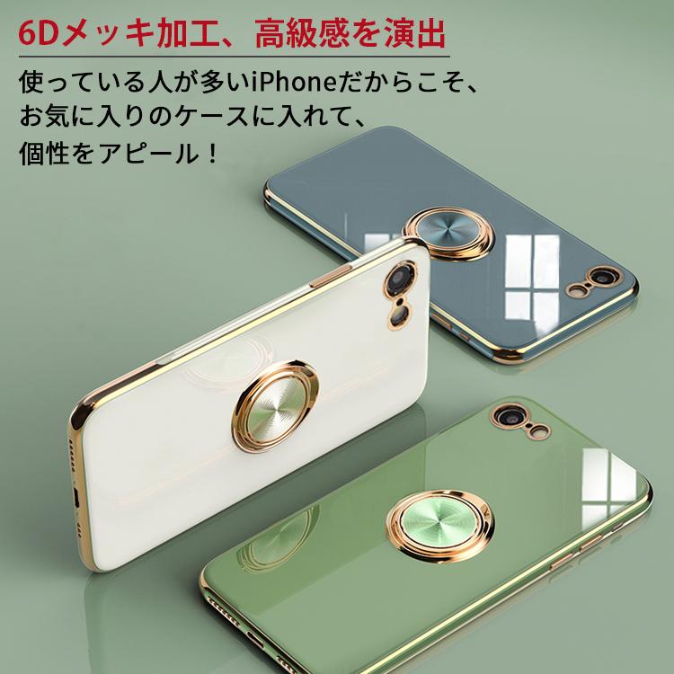 iPhone iPhone16e ケース SE 第3世代 SE3 アイフォン16e 第2世代