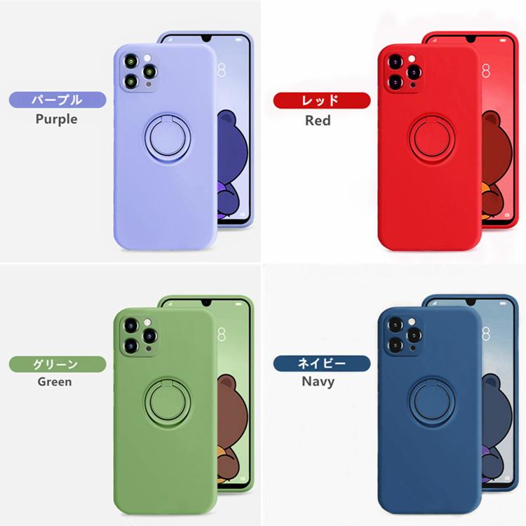 Iphone12 ケース リング付き シリコンケース Iphone11 ケース Iphone12 Mini ケース Iphone12 Pro ケース Iphone 11 Pro Max Se2 Xr X Xs 7 8 ケース カバー 3c Cs0025 Queen Rock 通販 Yahoo ショッピング