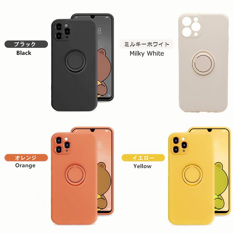 iPhone15 ケース iPhone15 Pro iPhone14 ケース リング付き 15Plus iPhone11 iPhone12 iPhone13 ケース iPhone 12 13 mini Pro Max SE3 XRXS78 ケース シリコン｜qrshoji｜20